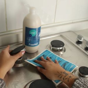 Imagen del producto Limpiador en crema 3