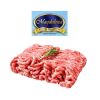 Carne molida tártaro 1%